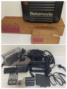 ジャンク出品 ビデオカメラ SHARP Panasonic Canon SONY 35ミリカメラ PENTAX VL-FD1 NV-CS1 VL-DC3 VCT-40 三脚 現状品/O083-13