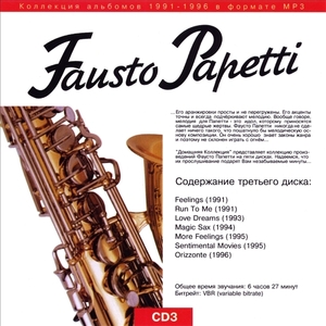 FAUSTO PAPETTI CD3+CD4 大全集 MP3CD 2P⊿