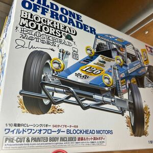 TAMIYA ワイルドワンオフローダー 未組み立てキット タミヤ　blockheadmotors サイン入り空箱　ジュンワタナベ　