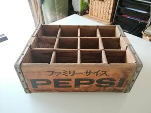  古い昭和レトロ PEPSI-COLA ファミリーサイズ ボトルケース 木製 ペプシコーラ 