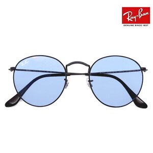 新品 レイバン サングラス Ray-Ban rb3447 002/64 50mm ラウンド メタル レディース メンズ Round Metal 00264 ライトカラー レンズ