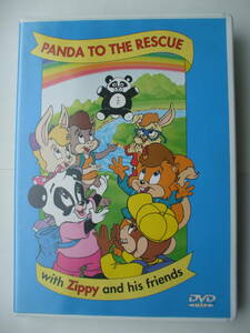 DVD◆World Family PANDA TO THE RESCUE with Zippy and his friends /英語 幼児教育 ワールド・ファミリー