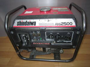 SHINDAIWA　IEG2500