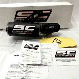 BMW S1000RR 19-24 SC-PROJECT CR-T スリップオンマフラー/サイレンサー　SCプロジェクト カーボン&チタン M1000RR 20-24 M1000R 23-24