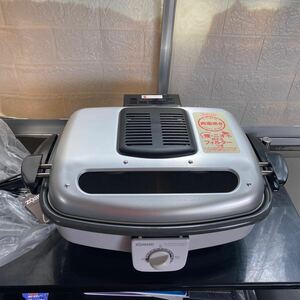 象印　フィッシュロースター 魚焼き器 両面焼ZOJIRUSHI 