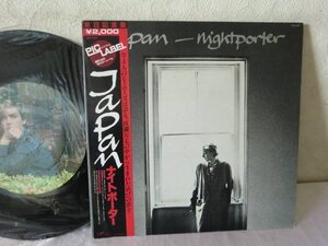 (QC)何点でも同送料 LP/レコード/帯付/ジャパン/ナイトポーター/JAPAN David Sylvian デイヴィッド・シルヴィアン VIP4181