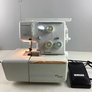 k555 JANOME ロックミシン 788型 足踏み式 ペダル ジャノメ ミシン 手芸 ハンドクラフト 昭和 レトロ 動作確認済 中古