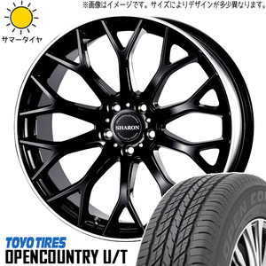 225/55R18 サマータイヤホイールセット レクサスLBX etc (TOYO OPENCOUNTRY UT & SHARON 5穴 114.3)