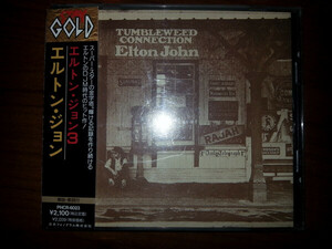 CD Elton John Tumbleweed Connection PHCR6023 DJM Records (2) /00110