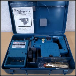 【K227】 金物店在庫品　未使用品　makita マキタ　電池ハンマードリル　8015DW