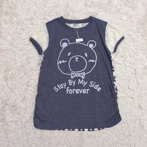 【送料無料】タグ付き未使用　ノーブランド　Tシャツ　トップス　140㎝　くま　キッズ　子供服