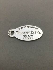 TIFFANY&Co.　ティファニー　リターントゥ　オーバル　ネックレストップ　シルバー　アクセサリー　925【B287073】