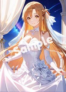 A1435 結城明日奈 アスナ SAO ソードアートオンライン AIイラスト A4 同人 ポスター かわいい 4K 最高画質asn949