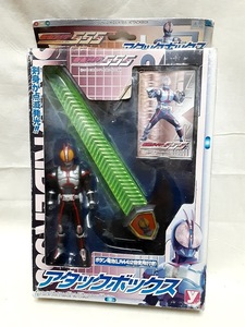 仮面ライダー555●アタックボックスアタックボックス　※ジャンク品