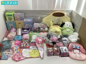 14 【同梱不可/現状】 サンリオ Sanrio グッズ まとめ売り ハンギョドン、ポムポムプリン 、ハローキティ 他