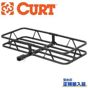 [CURT(カート)日本正規輸入総代理店] バスケットスタイル カーゴキャリア/ヒッチキャリア レシーバーサイズ 1.25&2インチ 汎用 /18145