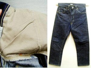 ●即決[W31]濃紺 DUCK DIGGER DD-S1003XX NEW DENIM 大戦モデル 1944年 ビンテージ復刻 デニム WAREHOUSE ダックディガー パンツ■6113