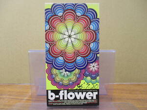 S-1884【8cm シングルCD】b-flower 明星 / 臨海ニュータウン / TODT-3779 / ビーフラワー 八野英史 / ネオアコ / ギターポップ