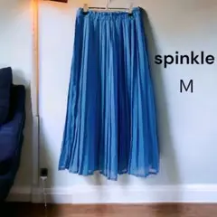 spinkle プリーツフレアロングスカートMサイズ　ブルー　春夏秋冬