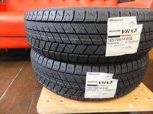 【新品/2本SET】 2021年製 VRX3 165/70 R14 BLIZZAK《ブリヂストン》BS 倉庫保管 1入札＝2本