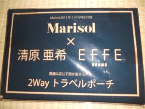 清原亜希×EFFE BEAMS（エッフェ ビームス）2wayトラベルポーチ