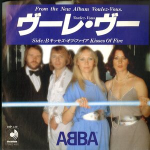 C00147868/【即決/送料無料】EP/アバ (ABBA)「Voulez-Vous ヴーレ・ヴー / Kisses Of Fire (1979年・DSP-129・ディスコ・DISCO)」