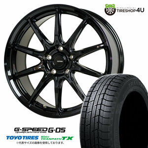 2023年製～ スタッドレス4本セット G-SPEED G-05 G05 15x6.0J 5/114.3 +43 MB TOYO Winter TRANPATH TX 195/65R15 エスクァイア セレナC27