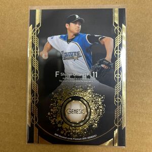 【大谷翔平/日本ハム】BBM Shohei Ohtani ドジャース エンゼルス calbee topps エポック 野球カード トレカ カルビー 大量出品 2015 019