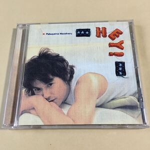 福山雅治 1MaxiCD「HEY!」