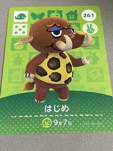 即決☆ 　amiiboカード　どうぶつの森　【　はじめ　】　　アミーボカード