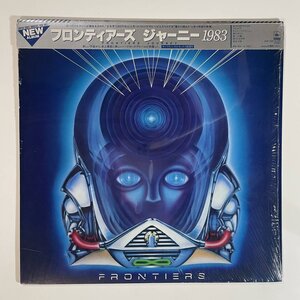 14056 ★美盤 Journey/Frontiers ※帯付・シュリンク