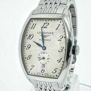 2238 LONGINES ロンジン エヴィデンツァ L2.642.4 32217718 メンズ腕時計 自動巻 シルバー