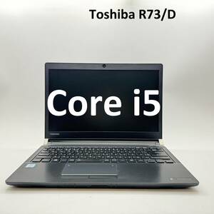 Toshiba dynabook ノートパソコン 第6世代 Intel Core i5 13.3インチ画面 VGA, USB 3.0, HDMI R73/D-240914-7