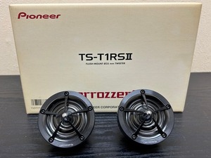 【動作品・付属品多数】carrozzeria カロッツェリア/ TS-T1RSⅡ / 3.5cmツィーター / TS-T1RS2