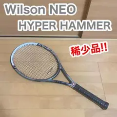 Wilson NEO ネオ ハイパーハンマー 硬式 テニス ラケット 稀少品