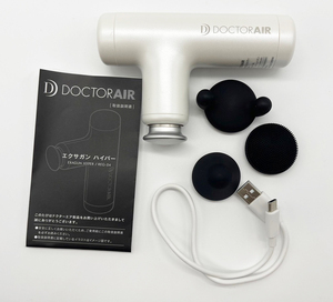 1円スタート【 DOCTOR AIR / ドクターエア 】★ エクサガン ハイパー ★ ハンディガン REG-04 ★ 