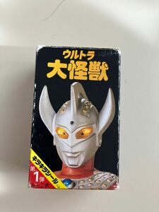 ウルトラ大怪獣　カード　96枚　ウルトラマン