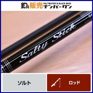 【1スタ☆】シマノ ソルティースティック S906ML SHIMANO 2ピース スピニング シーバス ロッド フラットフィッシュ 等にも（KKM_O1）