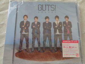 嵐　GUTS! 初回限定盤　CD＋DVD