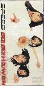 [ 8㎝ CD ] Speed / Go! Go! Heaven ( J-POP ) ケース付き