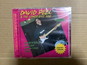 Captain Trip CD 　　　David Peel / エレクトリック・ライヴ　2003 Japan Tour　Marble Sheep John Lennon