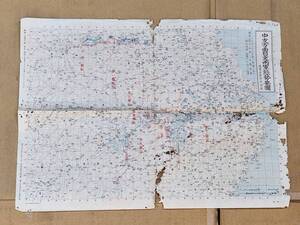 ６３　昭和13年　中支方面日支両軍態勢要図　古地図