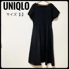 UNIQLO 半袖ワンピース L　コンビネーションフレアワンピース　ギャザー