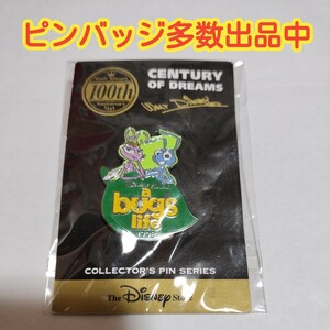 【送料無料】ディズニー　ピンバッジ　100周年　CENTURY OF DREAMS BUGS LIFE バグズライフ