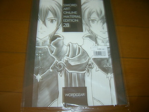 ☆WordGear ソードアート・オンライン マテリアルエディション28 SAO ME 川原礫 九里史生 コミティア