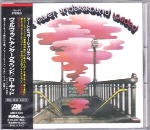 ☆THE VELVET UNDERGROUND(ヴェルヴェット・アンダーグラウンド)/LOADED◆70年発表の歴史的大名盤◇激レア国内初CD化＆奇跡の未開封新品★