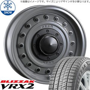 クラウン 215/60R16 スタッドレス | ブリヂストン VRX2 & コロラド 16インチ 5穴114.3