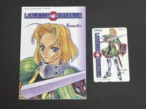 テレカ ラングリッサー ミレニアム 台紙付き ルマティ・マーフ 介錯 テレホンカード メサイヤ LANGRISSER MILLENNIUM 3