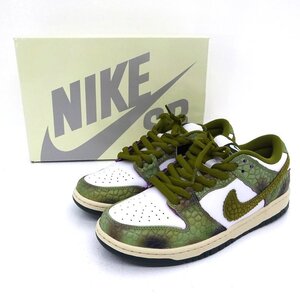 ★未使用★NIKE(ナイキ) SB DUNK LOW PRO QS ダンク ロー スニーカー 27.5cm US9.5 HJ3386-300★【AP126】