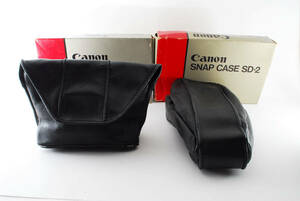 【元箱付き　2個セット】 SNAP CASE SD-2 SA-2 革ケース　ビンテージ 高級革カメラケース　同梱可能 #7601